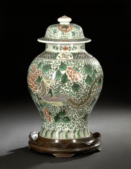 Chinese Famille Verte Porcelain
