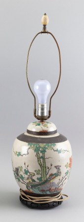 CHINESE FAMILLE VERTE PORCELAI