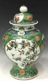 CHINESE FAMILLE VERTE PORCELAI