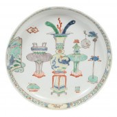 CHINESE FAMILLE VERTE PORCELAI