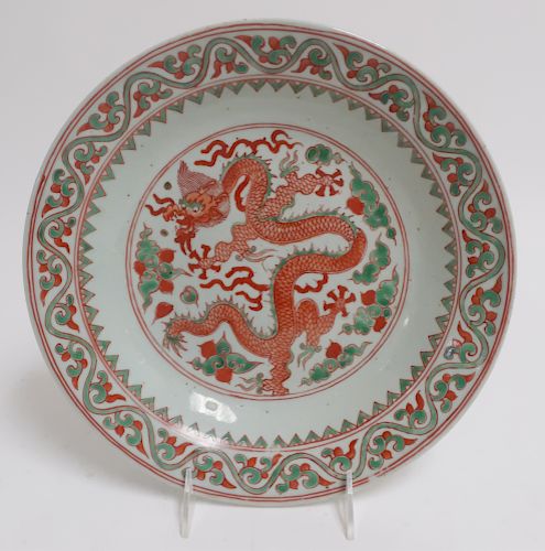 CHINESE FAMILLE VERTE PORCELAIN