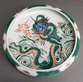 CHINESE FAMILLE VERTE PORCELAI
