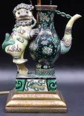 CHINESE FAMILLE VERTE PORCELAI