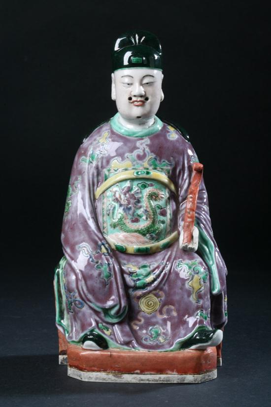 CHINESE FAMILLE VERTE PORCELAIN