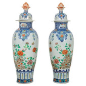 CHINESE FAMILLE VERTE PORCELAI