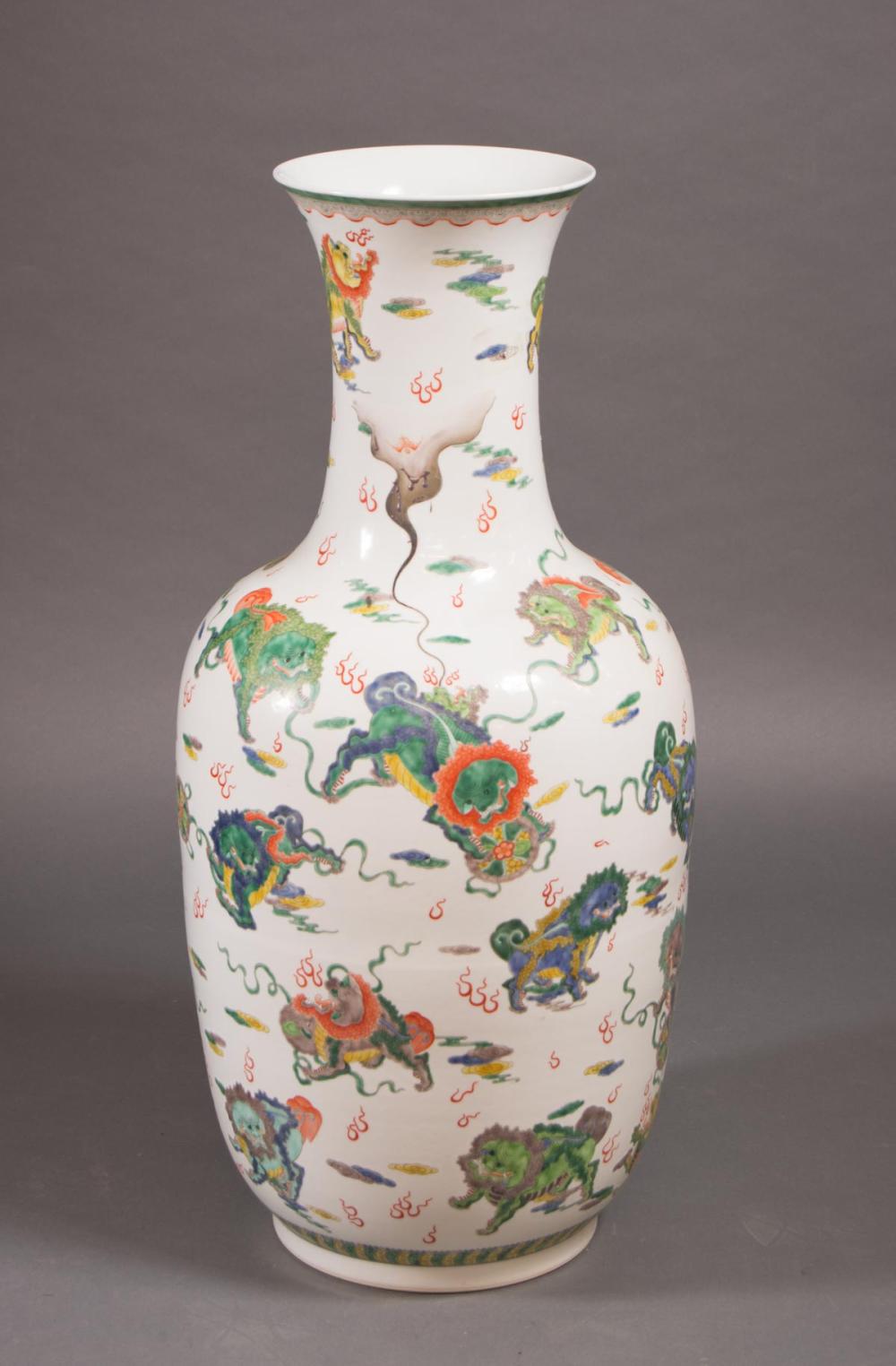 CHINESE FAMILLE VERTE PORCELAIN