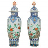 CHINESE FAMILLE VERTE PORCELAI