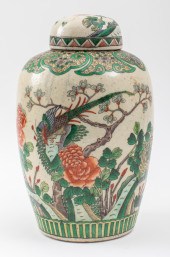 CHINESE FAMILLE VERTE PORCELAI