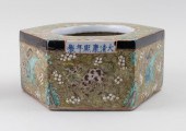 CHINESE FAMILLE VERTE PORCELAI