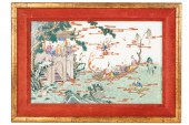 CHINESE FAMILLE VERTE PORCELAI