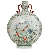 CHINESE FAMILLE VERTE PORCELAI