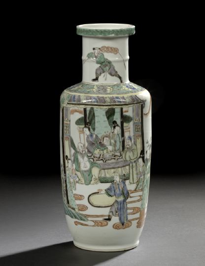 Chinese Famille Verte Porcelain
