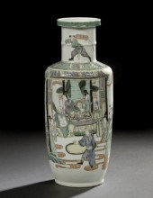Chinese Famille Verte Porcelai