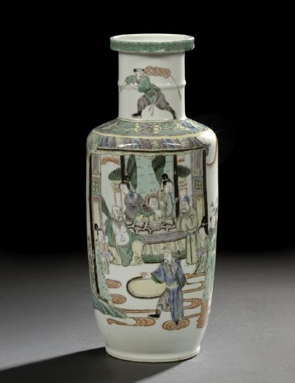 Chinese Famille Verte Porcelain