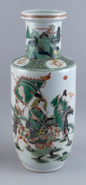 CHINESE FAMILLE VERTE PORCELAI
