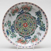 CHINESE FAMILLE VERTE PORCELAI