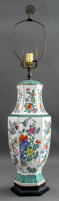 CHINESE FAMILLE VERTE PORCELAIN