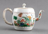 CHINESE FAMILLE VERTE PORCELAI