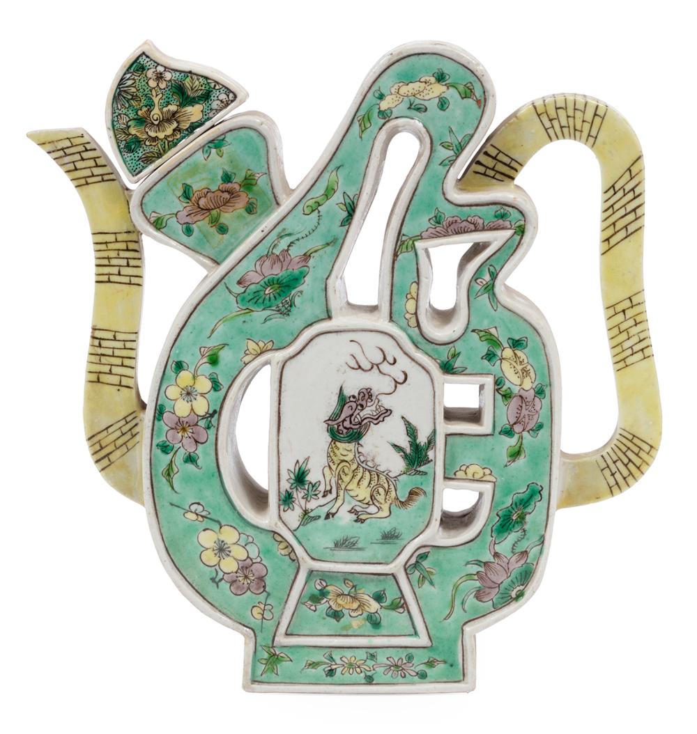 CHINESE FAMILLE VERTE PORCELAIN
