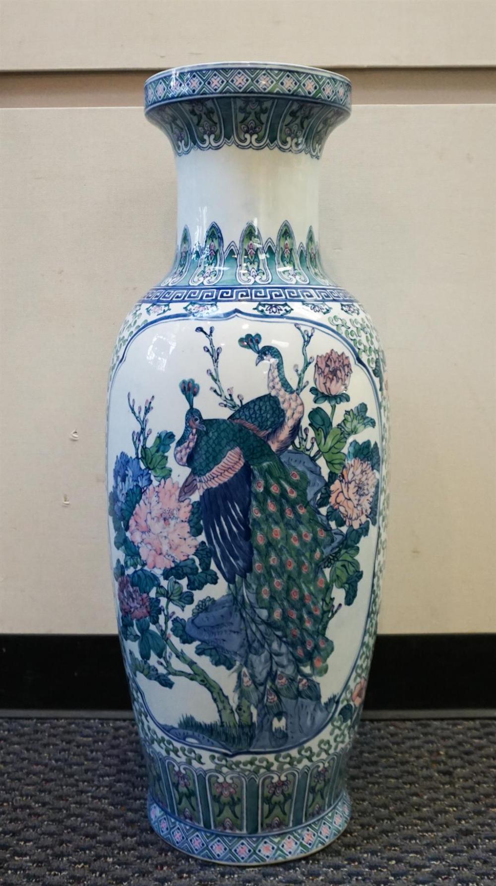 CHINESE FAMILLE VERTE PORCELAIN