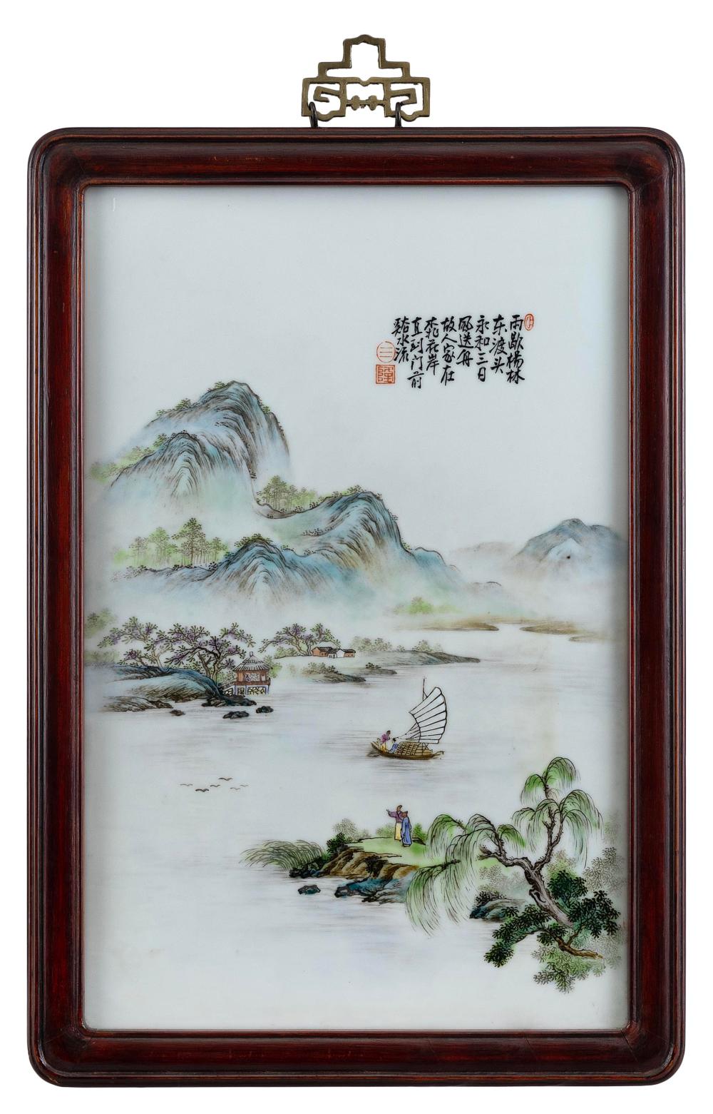 CHINESE FAMILLE VERTE PORCELAIN