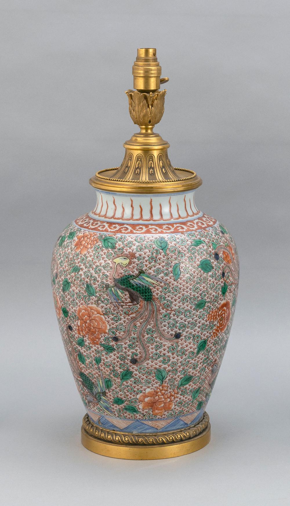 CHINESE FAMILLE VERTE PORCELAIN