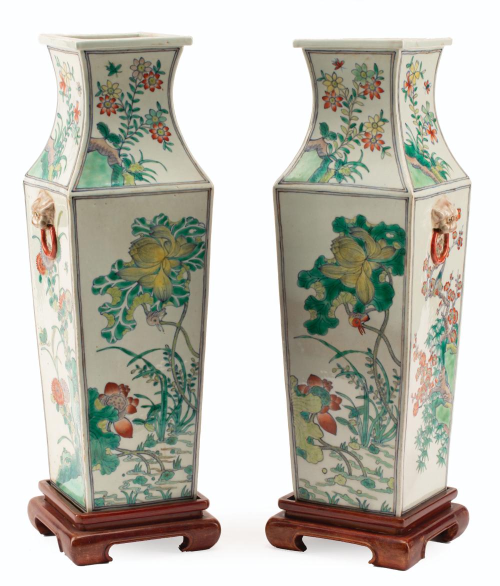 CHINESE FAMILLE VERTE PORCELAIN