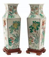 CHINESE FAMILLE VERTE PORCELAI