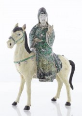 CHINESE FAMILLE VERTE PORCELAI