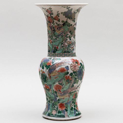 CHINESE FAMILLE VERTE PORCELAIN YEN