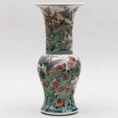 CHINESE FAMILLE VERTE PORCELAI