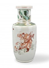 CHINESE FAMILLE VERTE ROULEAU