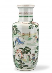 CHINESE FAMILLE VERTE ROULEAU