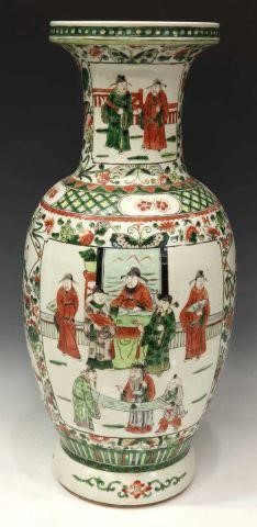 CHINESE FAMILLE VERTE TALL