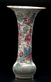 Chinese Famille Verte Vase Chi