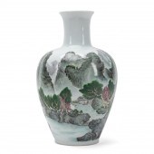 CHINESE FAMILLE VERTE VASE, QI
