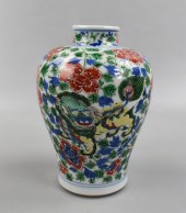 CHINESE FAMILLE VERTE VASE W/