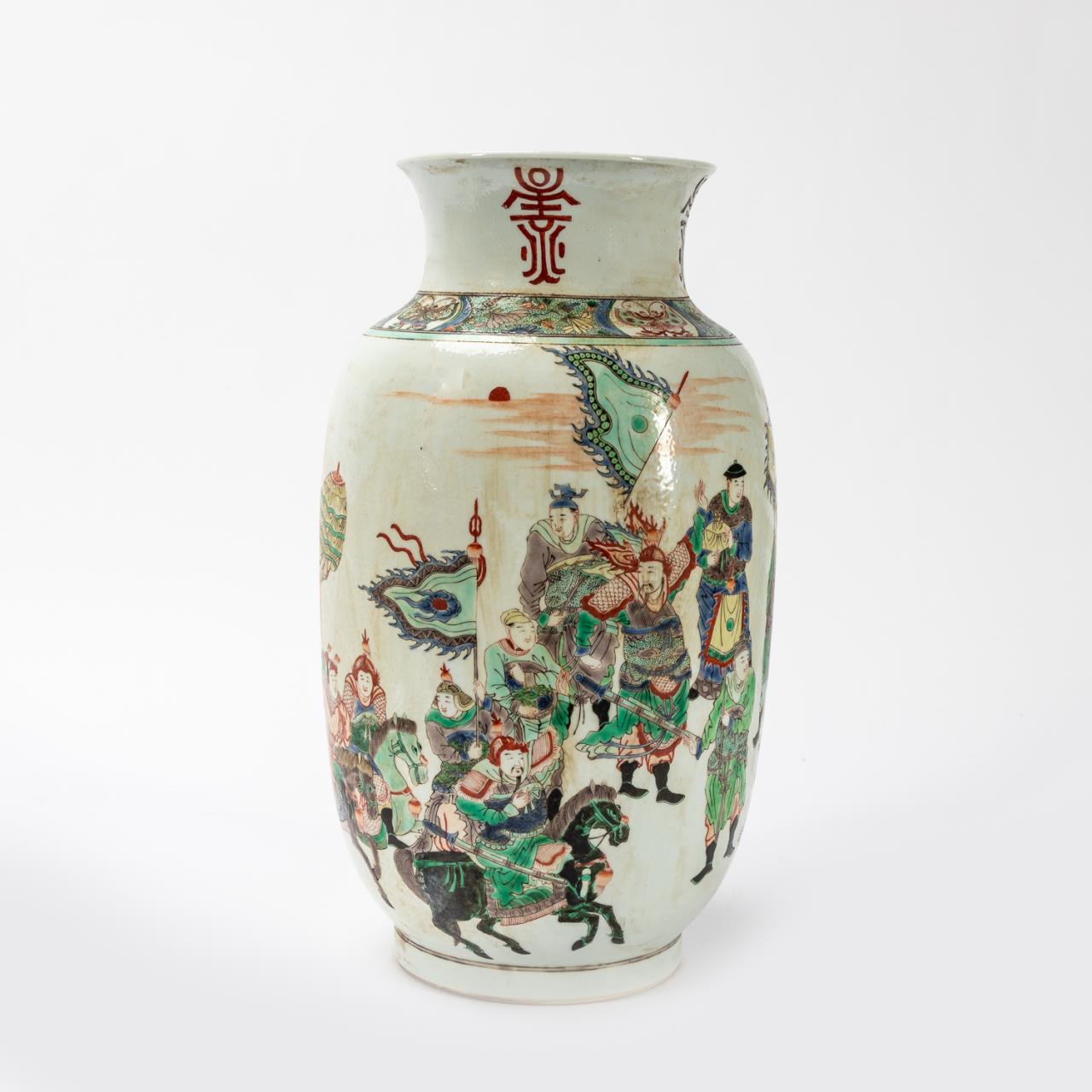 CHINESE FAMILLE VERTE WARRIOR MOTIF
