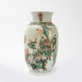 CHINESE FAMILLE VERTE WARRIOR