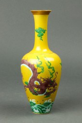 CHINESE FAMILLE VERTE YELLOW G
