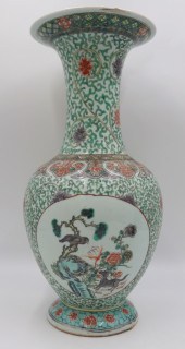 CHINESE FAMILLE VERTE YEN YEN