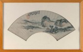 CHINESE FAN PAINTING 19TH CENT