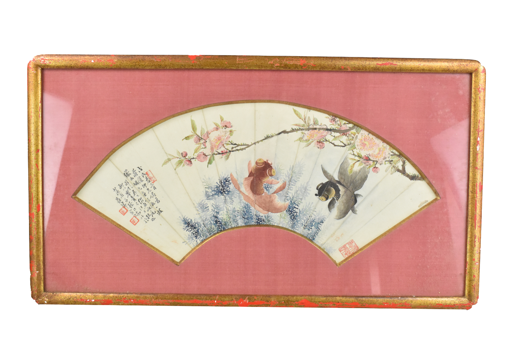 CHINESE FAN PAINTING OF GOLD