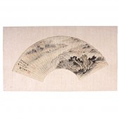 Chinese Fan Paintings Chinese.
