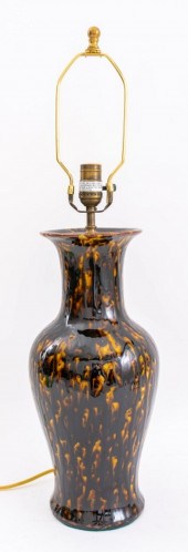 CHINESE FAUX TORTOISE PORCELAI