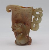 CHINESE FIGURAL CARVED LIBATIO