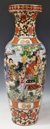 CHINESE FIGURAL DECORATED PORC