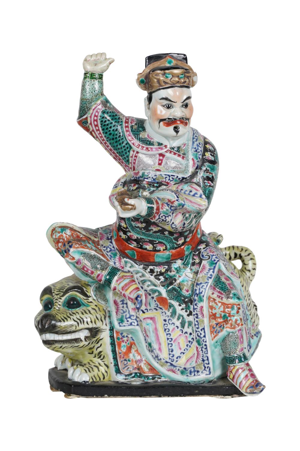 CHINESE FIGURAL ROOF TILECondition:
