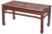 CHINESE FIGURED HARDWOOD LOW T