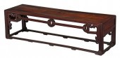 CHINESE FIGURED HARDWOOD LOW T